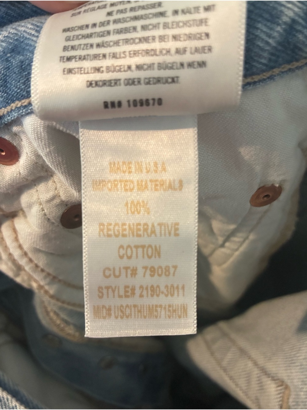 Citizens Of Humanity Ayla Swirl Baggy Jeans Size 26 NWT - Picture 9 of 9